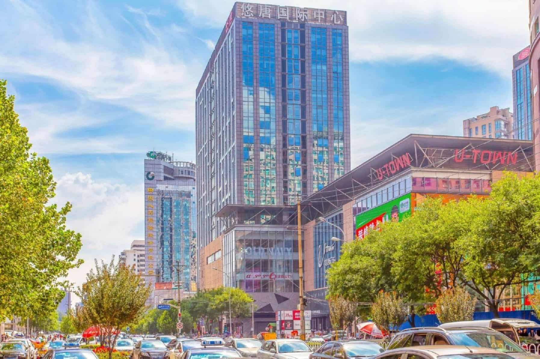 悠唐国际中心